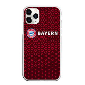 Чехол для iPhone 11 Pro матовый с принтом FC BAYERN / БАВАРИЯ в Курске, Силикон |  | bayern | club | fc | footbal | logo | бавария | знак | клуб | лого | логотип | логотипы | символ | символы | форма | футбол | футбольная | футбольный