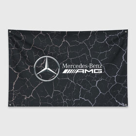Флаг-баннер с принтом MERCEDES МЕРСЕДЕС в Курске, 100% полиэстер | размер 67 х 109 см, плотность ткани — 95 г/м2; по краям флага есть четыре люверса для крепления | amg | auto | bens | benz | logo | merc | mercedes | mercedes benz | mersedes | moto | star | vthctltc | авто | амг | бенц | звезда | класс | лого | логотип | мерин | мерс | мерседес | мерседес бенц | мото | символ | символы | ьуксувуы