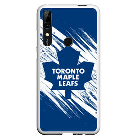 Чехол для Honor P Smart Z с принтом Toronto Maple Leafs, в Курске, Силикон | Область печати: задняя сторона чехла, без боковых панелей | hockey | maple leafs | nhl | toronto | toronto maple leafs | usa | мейпл лифс | нхл | спорт | сша | торонто | торонто мейпл лифс | хоккей | шайба