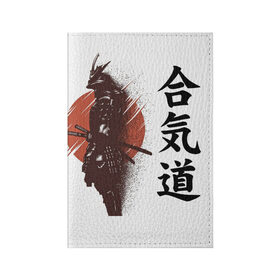 Обложка для паспорта матовая кожа с принтом Один в поле- воин в Курске, натуральная матовая кожа | размер 19,3 х 13,7 см; прозрачные пластиковые крепления | Тематика изображения на принте: воин | катана | китай | китайские знаки | меч | самурай | солнце | японские знаки