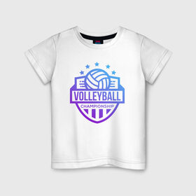 Детская футболка хлопок с принтом ВОЛЕЙБОЛ 2 в Курске, 100% хлопок | круглый вырез горловины, полуприлегающий силуэт, длина до линии бедер | beach | voleybal | volleyball | волебол | волейбол | волейболист | волейболистка | воллейбол | пляжный | я люблю