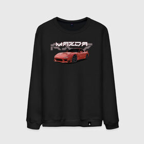 Мужской свитшот хлопок с принтом Mazda RX-7 в Курске, 100% хлопок |  | drift | mazda | mazda rx7 | rotary | rx 7 | stance