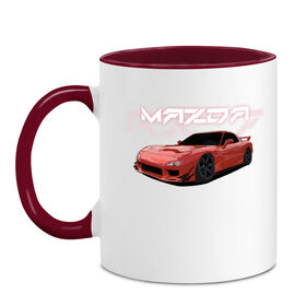 Кружка двухцветная с принтом Mazda RX-7 в Курске, керамика | объем — 330 мл, диаметр — 80 мм. Цветная ручка и кайма сверху, в некоторых цветах — вся внутренняя часть | drift | mazda | mazda rx7 | rotary | rx 7 | stance