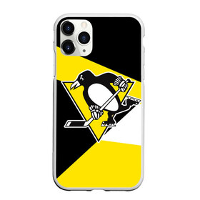 Чехол для iPhone 11 Pro матовый с принтом Pittsburgh Penguins Exclusive в Курске, Силикон |  | hockey | nhl | penguins | pittsburg | pittsburgh | pittsburgh penguins | usa | нхл | пингвинз | питтсбург | питтсбург пингвинз | спорт | сша | хоккей | шайба
