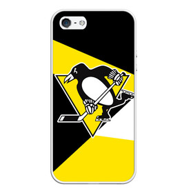 Чехол для iPhone 5/5S матовый с принтом Pittsburgh Penguins Exclusive в Курске, Силикон | Область печати: задняя сторона чехла, без боковых панелей | Тематика изображения на принте: hockey | nhl | penguins | pittsburg | pittsburgh | pittsburgh penguins | usa | нхл | пингвинз | питтсбург | питтсбург пингвинз | спорт | сша | хоккей | шайба