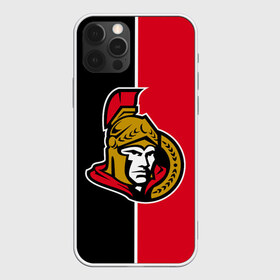 Чехол для iPhone 12 Pro Max с принтом Ottawa Senators в Курске, Силикон |  | Тематика изображения на принте: hockey | nhl | ottawa | ottawa senators | senators | usa | нхл | оттава | оттава сенаторз | сенаторз | спорт | сша | хоккей | шайба