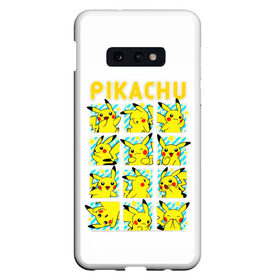 Чехол для Samsung S10E с принтом Pikachu Pika Pika в Курске, Силикон | Область печати: задняя сторона чехла, без боковых панелей | pika | pikachu | аниме | детская | детям | игры | молния | мышка | мышь | пика | пикачу | покемон | покемоны