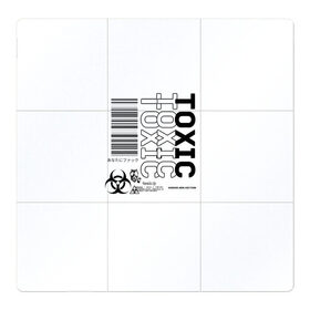 Магнитный плакат 3Х3 с принтом Toxic World в Курске, Полимерный материал с магнитным слоем | 9 деталей размером 9*9 см | Тематика изображения на принте: 2020 | aesthetic | japan | tokyo | toxic | токио | токсик | эстетика | япония