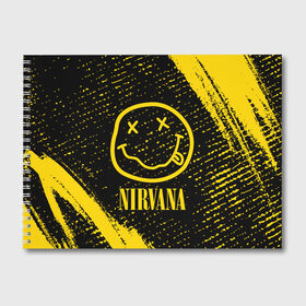 Альбом для рисования с принтом NIRVANA НИРВАНА в Курске, 100% бумага
 | матовая бумага, плотность 200 мг. | Тематика изображения на принте: band | cobain | face | kurt | logo | music | nirvana | rock | rocknroll | группа | кобейн | курт | лого | логотип | музыка | музыкальная | нирвана | рожица | рок | рокнролл | символ