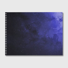 Альбом для рисования с принтом Космос в Курске, 100% бумага
 | матовая бумага, плотность 200 мг. | Тематика изображения на принте: звезды | космос | минимализм | небо | рисунок
