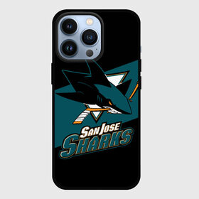 Чехол для iPhone 13 Pro с принтом Сан Хосе Шаркс в Курске,  |  | Тематика изображения на принте: hockey | nhl | san jose | san jose sharks | sharks | usa | нхл | сан хосе | сан хосе шаркс | спорт | сша | хоккей | шайба | шаркс