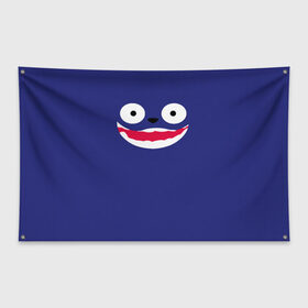 Флаг-баннер с принтом ВАЛДО в Курске, 100% полиэстер | размер 67 х 109 см, плотность ткани — 95 г/м2; по краям флага есть четыре люверса для крепления | black mirror | черное зеркало