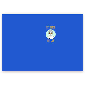 Поздравительная открытка с принтом ДУА ЛИПА в Курске, 100% бумага | плотность бумаги 280 г/м2, матовая, на обратной стороне линовка и место для марки
 | Тематика изображения на принте: dua lipa | model | music | девушка | дуа липа | модель | музыка