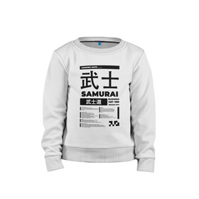 Детский свитшот хлопок с принтом КИБЕРПАНК,SAMURAI,САМУРАЙ, в Курске, 100% хлопок | круглый вырез горловины, эластичные манжеты, пояс и воротник | Тематика изображения на принте: samurai | бусидо | иероглифы | киберпанк | самурай | символы | сэнгоку дзидай | японский
