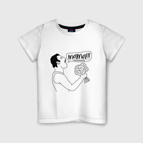 Детская футболка хлопок с принтом Queen мама в Курске, 100% хлопок | круглый вырез горловины, полуприлегающий силуэт, длина до линии бедер | bohemian rhapsody | mama | mother | queen | radio gaga | богемская рапсодия | мама
