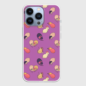 Чехол для iPhone 13 Pro с принтом Спящие мыши в Курске,  |  | Тематика изображения на принте: арт | мыши | мыши спят | мышь | мышь спит | ночь | пары | рисунок | сон | спят | фиолетовый