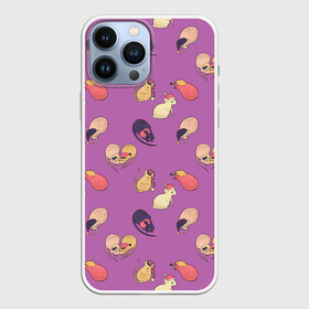 Чехол для iPhone 13 Pro Max с принтом Спящие мыши в Курске,  |  | Тематика изображения на принте: арт | мыши | мыши спят | мышь | мышь спит | ночь | пары | рисунок | сон | спят | фиолетовый