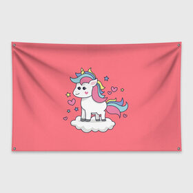 Флаг-баннер с принтом Unicorn в Курске, 100% полиэстер | размер 67 х 109 см, плотность ткани — 95 г/м2; по краям флага есть четыре люверса для крепления | animal | единорог | животные | звери