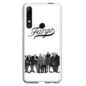 Чехол для Honor P Smart Z с принтом Fargo в Курске, Силикон | Область печати: задняя сторона чехла, без боковых панелей | fargo | билли боб торнтон | кирстен данст | колин хэнкс | лестер найгаард | лорн малво | мартин фриман | патрик уилсон | сериал | сериалы | фарго