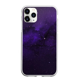 Чехол для iPhone 11 Pro Max матовый с принтом Космос в Курске, Силикон |  | звездное небо | звезды | космос | минимализм | рисунок
