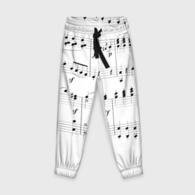 Детские брюки 3D с принтом Нотные строки в Курске, 100% полиэстер | манжеты по низу, эластичный пояс регулируется шнурком, по бокам два кармана без застежек, внутренняя часть кармана из мелкой сетки | музыка | нота | ноты