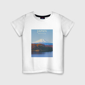 Детская футболка хлопок с принтом Japan в Курске, 100% хлопок | круглый вырез горловины, полуприлегающий силуэт, длина до линии бедер | fuji | mount | poster | travel | гора | постер | путешествия | фудзи | фудзияма | япония