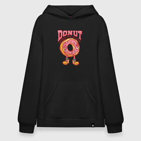 Худи SuperOversize хлопок с принтом Donut leave me alone в Курске, 70% хлопок, 30% полиэстер, мягкий начес внутри | карман-кенгуру, эластичная резинка на манжетах и по нижней кромке, двухслойный капюшон
 | art | eyes | food | hole | illustration | keddo | sadness | арт | бублик | глаза | грусть | десерт | дырка | дырочка | жратва | иллюстрация | интроверт | кеды | мизантроп | один | оставь меня в покое | пироженое | пирожное