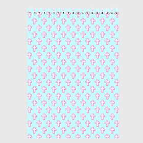 Скетчбук с принтом Розовые крестики в Курске, 100% бумага
 | 48 листов, плотность листов — 100 г/м2, плотность картонной обложки — 250 г/м2. Листы скреплены сверху удобной пружинной спиралью | арт | белый | готика | крест | крестики | кресты | рисунок | розовый | синий