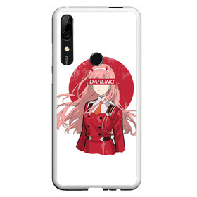 Чехол для Honor P Smart Z с принтом ZeroTwo (Darling in the Franx) в Курске, Силикон | Область печати: задняя сторона чехла, без боковых панелей | 002 | ahegao | anime | darling | franx | franxx | girl | girls | in | senpai | the | two | waifu | zero | zerotwo | аниме | ахегао | вайфу | девушка | семпай | сенпай | тян