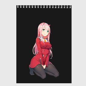 Скетчбук с принтом ZeroTwo (Darling in the Franx) в Курске, 100% бумага
 | 48 листов, плотность листов — 100 г/м2, плотность картонной обложки — 250 г/м2. Листы скреплены сверху удобной пружинной спиралью | 002 | ahegao | anime | darling | franx | franxx | girl | girls | in | senpai | the | two | waifu | zero | zerotwo | аниме | ахегао | вайфу | девушка | семпай | сенпай | тян