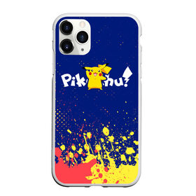 Чехол для iPhone 11 Pro Max матовый с принтом ПИКАЧУ / PIKACHU в Курске, Силикон |  | Тематика изображения на принте: anime | manga | pikachu | pokemon | pokemons | аниме | детектив | кино | манга | мультфилтфильм | муьлт | пикачу | покемон | покемоны | фильм