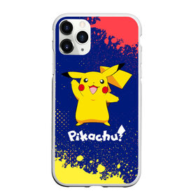 Чехол для iPhone 11 Pro Max матовый с принтом ПИКАЧУ / PIKACHU в Курске, Силикон |  | Тематика изображения на принте: anime | manga | pikachu | pokemon | pokemons | аниме | детектив | кино | манга | мультфилтфильм | муьлт | пикачу | покемон | покемоны | фильм