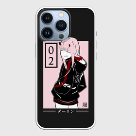 Чехол для iPhone 13 Pro с принтом Zero Twos smile в Курске,  |  | 002 | 02 | ahegao | anime | darling | franx | franxx | girl | girls | in | senpai | the | two | waifu | zero | zerotwo | аниме | ахегао | вайфу | девушка | семпай | сенпай | тян