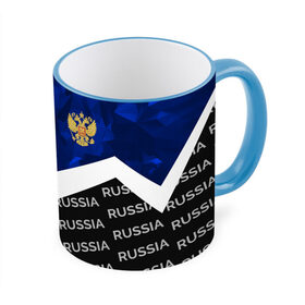 Кружка с принтом RUSSIA | BLUE DIAMOND в Курске, керамика | ёмкость 330 мл | russia | sport | герб | империя | имперский | патриот | патриотизм | российская | россия | русский | спорт | страны | флаг | я русский