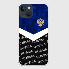 Чехол для iPhone 13 с принтом RUSSIA | BLUE DIAMOND в Курске,  |  | russia | sport | герб | империя | имперский | патриот | патриотизм | российская | россия | русский | спорт | страны | флаг | я русский