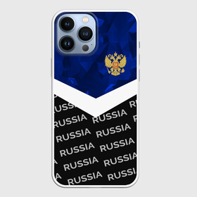 Чехол для iPhone 13 Pro Max с принтом RUSSIA | BLUE DIAMOND в Курске,  |  | russia | sport | герб | империя | имперский | патриот | патриотизм | российская | россия | русский | спорт | страны | флаг | я русский