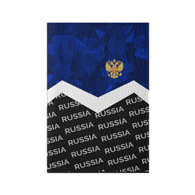 Обложка для паспорта матовая кожа с принтом RUSSIA | BLUE DIAMOND в Курске, натуральная матовая кожа | размер 19,3 х 13,7 см; прозрачные пластиковые крепления | russia | sport | герб | империя | имперский | патриот | патриотизм | российская | россия | русский | спорт | страны | флаг | я русский