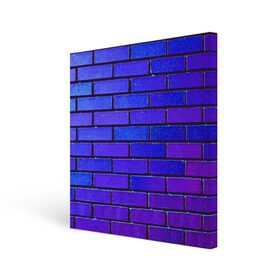 Холст квадратный с принтом Brick в Курске, 100% ПВХ |  | Тематика изображения на принте: blue | brick | purple | texture | wall | кирпич | кирпичный | синий | стена | текстура | фиолетовый