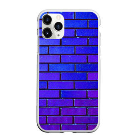 Чехол для iPhone 11 Pro Max матовый с принтом Brick в Курске, Силикон |  | blue | brick | purple | texture | wall | кирпич | кирпичный | синий | стена | текстура | фиолетовый