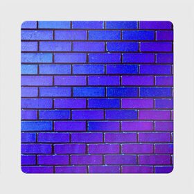 Магнит виниловый Квадрат с принтом Brick в Курске, полимерный материал с магнитным слоем | размер 9*9 см, закругленные углы | Тематика изображения на принте: blue | brick | purple | texture | wall | кирпич | кирпичный | синий | стена | текстура | фиолетовый