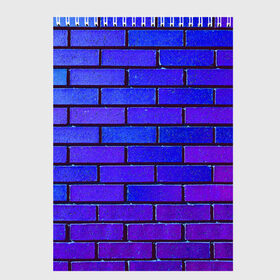 Скетчбук с принтом Brick в Курске, 100% бумага
 | 48 листов, плотность листов — 100 г/м2, плотность картонной обложки — 250 г/м2. Листы скреплены сверху удобной пружинной спиралью | blue | brick | purple | texture | wall | кирпич | кирпичный | синий | стена | текстура | фиолетовый