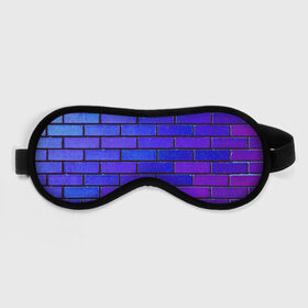 Маска для сна 3D с принтом Brick в Курске, внешний слой — 100% полиэфир, внутренний слой — 100% хлопок, между ними — поролон |  | blue | brick | purple | texture | wall | кирпич | кирпичный | синий | стена | текстура | фиолетовый