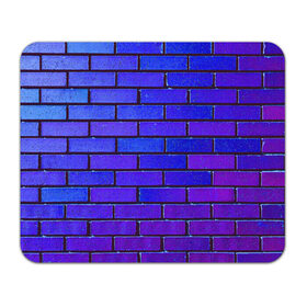 Коврик для мышки прямоугольный с принтом Brick в Курске, натуральный каучук | размер 230 х 185 мм; запечатка лицевой стороны | blue | brick | purple | texture | wall | кирпич | кирпичный | синий | стена | текстура | фиолетовый