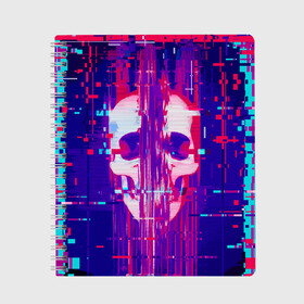 Тетрадь с принтом Skull glitch в Курске, 100% бумага | 48 листов, плотность листов — 60 г/м2, плотность картонной обложки — 250 г/м2. Листы скреплены сбоку удобной пружинной спиралью. Уголки страниц и обложки скругленные. Цвет линий — светло-серый
 | Тематика изображения на принте: color | fashion | glitch | jaw | skull | vanguard | авангард | глитч | мода | пасть | цвет | череп