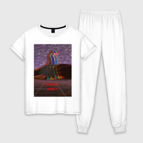 Женская пижама хлопок с принтом Vaporwave 2020-0 в Курске, 100% хлопок | брюки и футболка прямого кроя, без карманов, на брюках мягкая резинка на поясе и по низу штанин | 