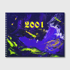 Альбом для рисования с принтом 2001 в Курске, 100% бумага
 | матовая бумага, плотность 200 мг. | Тематика изображения на принте: 2001 | bright | canvas | dark | number 2001 | numbers | paint | print of numbers | stains | краска | принт цифр | пятна | разводы | темный | холст | цифры | число 2001 | яркие