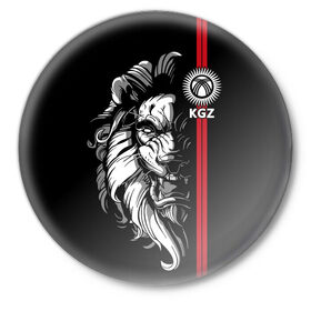 Значок с принтом Киргизия в Курске,  металл | круглая форма, металлическая застежка в виде булавки | Тематика изображения на принте: 