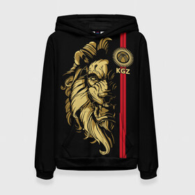 Женская толстовка 3D с принтом Киргизия в Курске, 100% полиэстер  | двухслойный капюшон со шнурком для регулировки, мягкие манжеты на рукавах и по низу толстовки, спереди карман-кенгуру с мягким внутренним слоем. | Тематика изображения на принте: coat of arms | evil | golden | kyrgyz republic | kyrgyzstan | lion | sun | герб | злой | золотой | ислам | киргизская республика | кыргызстан | лев | солнце