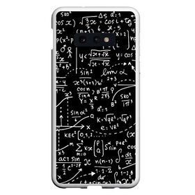 Чехол для Samsung S10E с принтом Формулы в Курске, Силикон | Область печати: задняя сторона чехла, без боковых панелей | алгебра | математика | математические формулы | наука | научные формулы | формулы