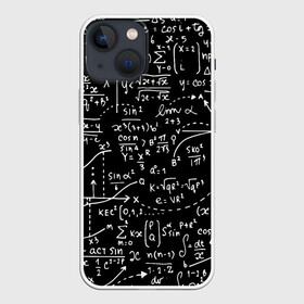 Чехол для iPhone 13 mini с принтом Формулы в Курске,  |  | алгебра | математика | математические формулы | наука | научные формулы | формулы